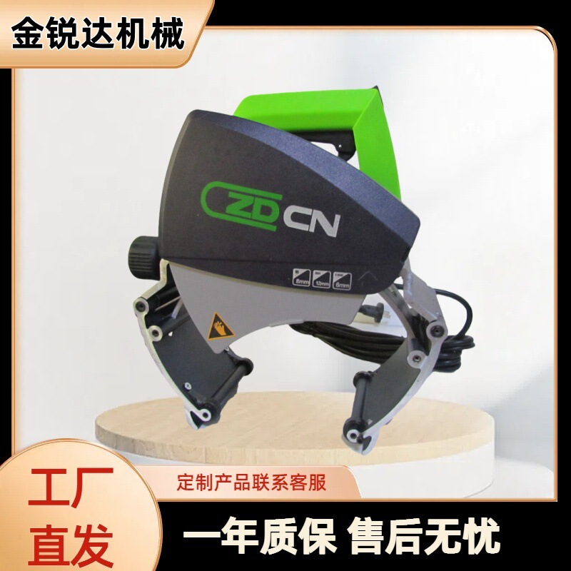 Handheld Round Tube Ring Cutting Machine Pvc Pipe Cutting Machine 200 Type Nakajima Electric Pipe Cutting Machine