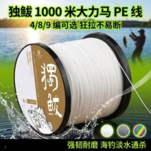 1000��8�������Rpe��4���O�W�����W�����þ�����~��������ĥ��~