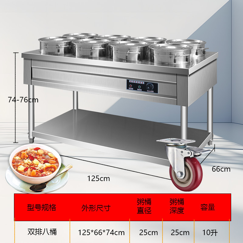 gran capacidad de acero inoxidable aislamiento térmico coche de gachas eléctricas comerciales calentamiento térmico constante desayuno tienda de barraca de galería