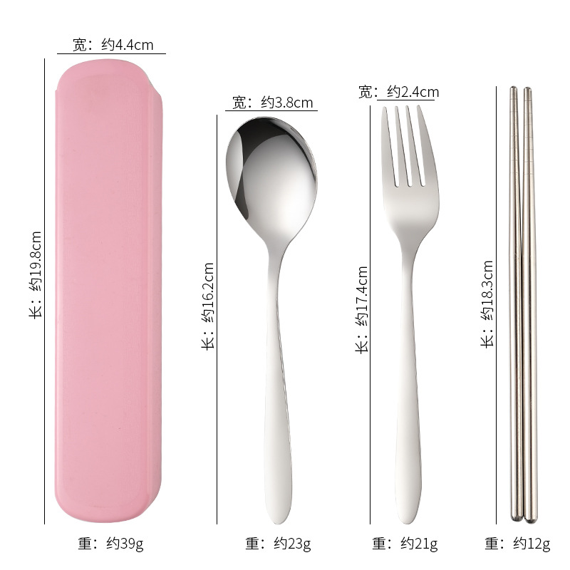 저렴한 "풀 박스" 핑크 3 피스 세트