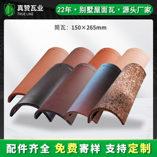 ��ٝ�����a�S�Ҵu�Kֱ��Ͳ�߄e�����̽��B��픷�ˮ�������մ���