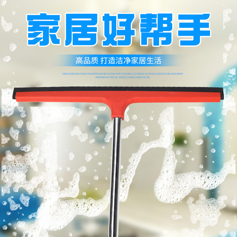 床ワイパー業務用大型キッチンホテルのワイパーモップをかけて水を拭きます。|undefined