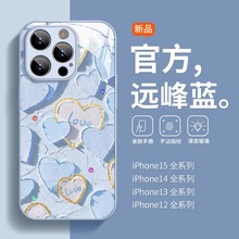 【进口玻璃】适用于苹果15手机壳立体感爱心iPhone14Pro超薄散热1