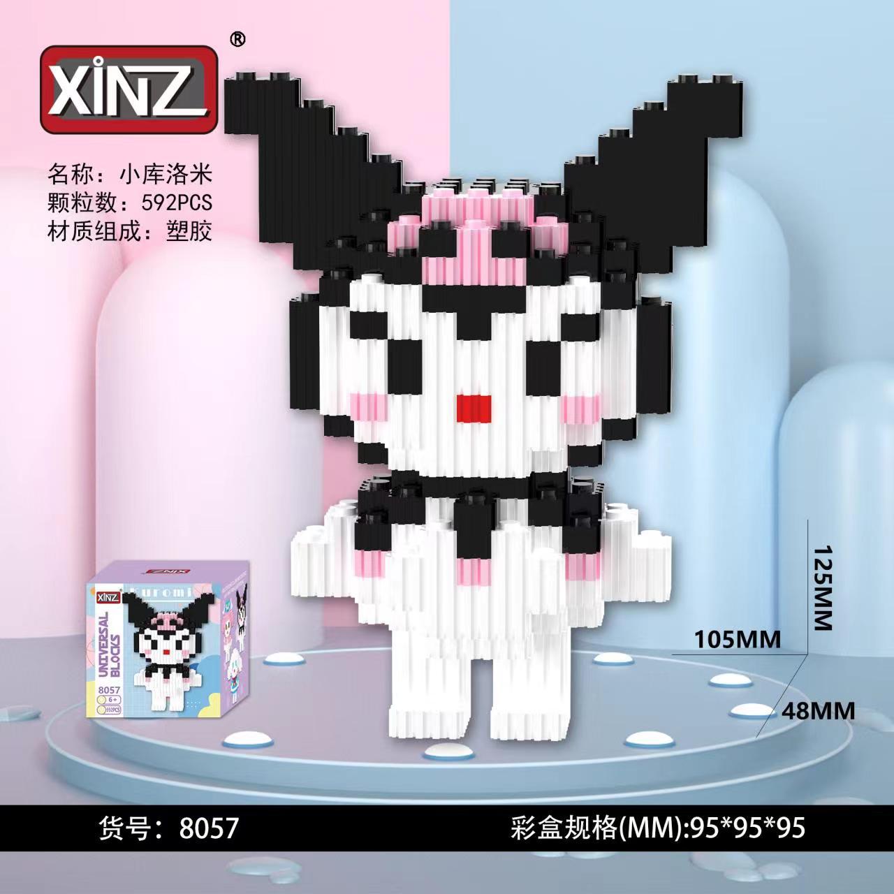 微信图片_20230408171047