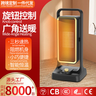 �羳ȡů���҃�ů�L�CPTC�մɰl�ṝ���ů������ʽ����ů�t��Ʒ