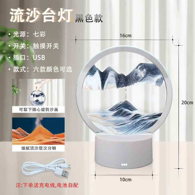 유사 그림 [흑백 풍경]