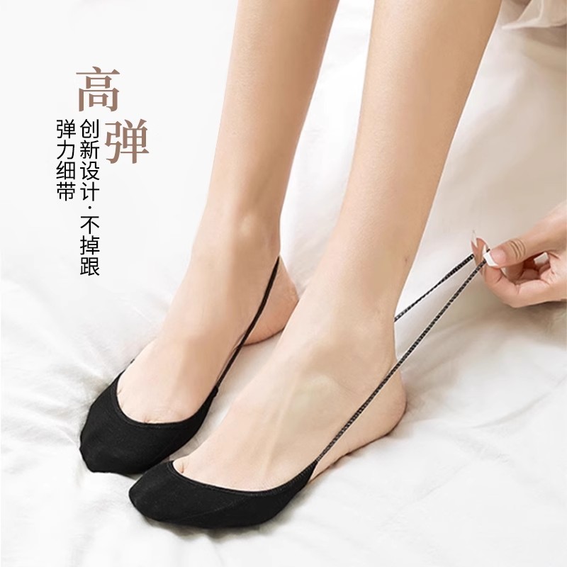 Summer High-Heeled Shoes and Socks for Women, Sling Shallow Mouth Invisible Socks, Crazy Breathable Socks, Non-Falling Women's Socks