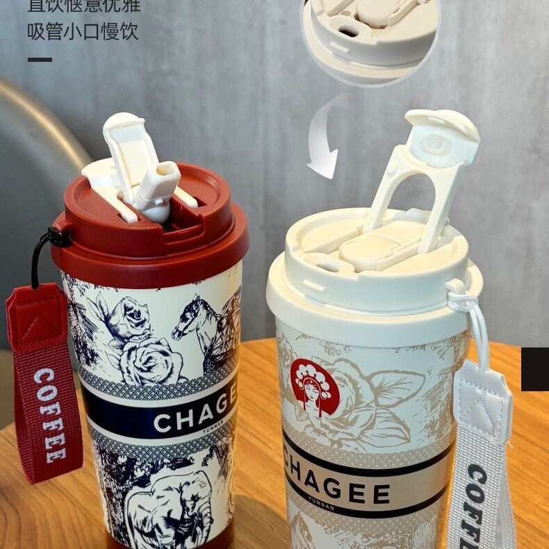 霸王茶姬同款咖啡杯提手铃兰花礼品杯带提绳316不锈钢保温杯批发|undefined