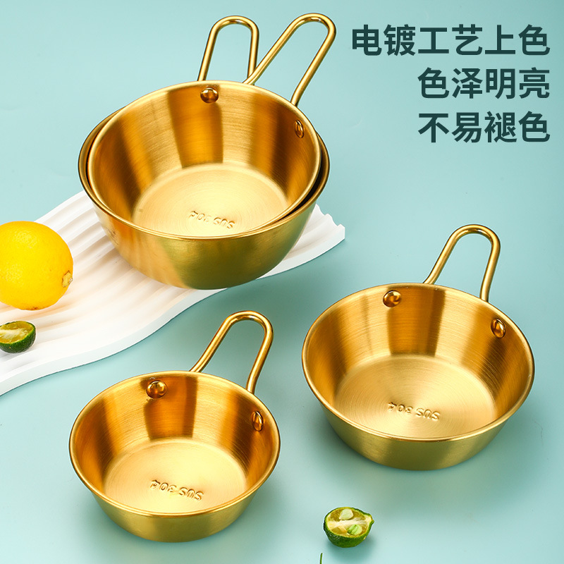 Coreano 304 acero inoxidable arroz vinegar tazón de acero dorado mango de cocina tazón de inmersión tazón de condimento tazón de arroz