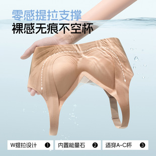 ���ӹ����ơ������۵�Һ��a����Ů�[������ʯ�o�����m�۔n��������