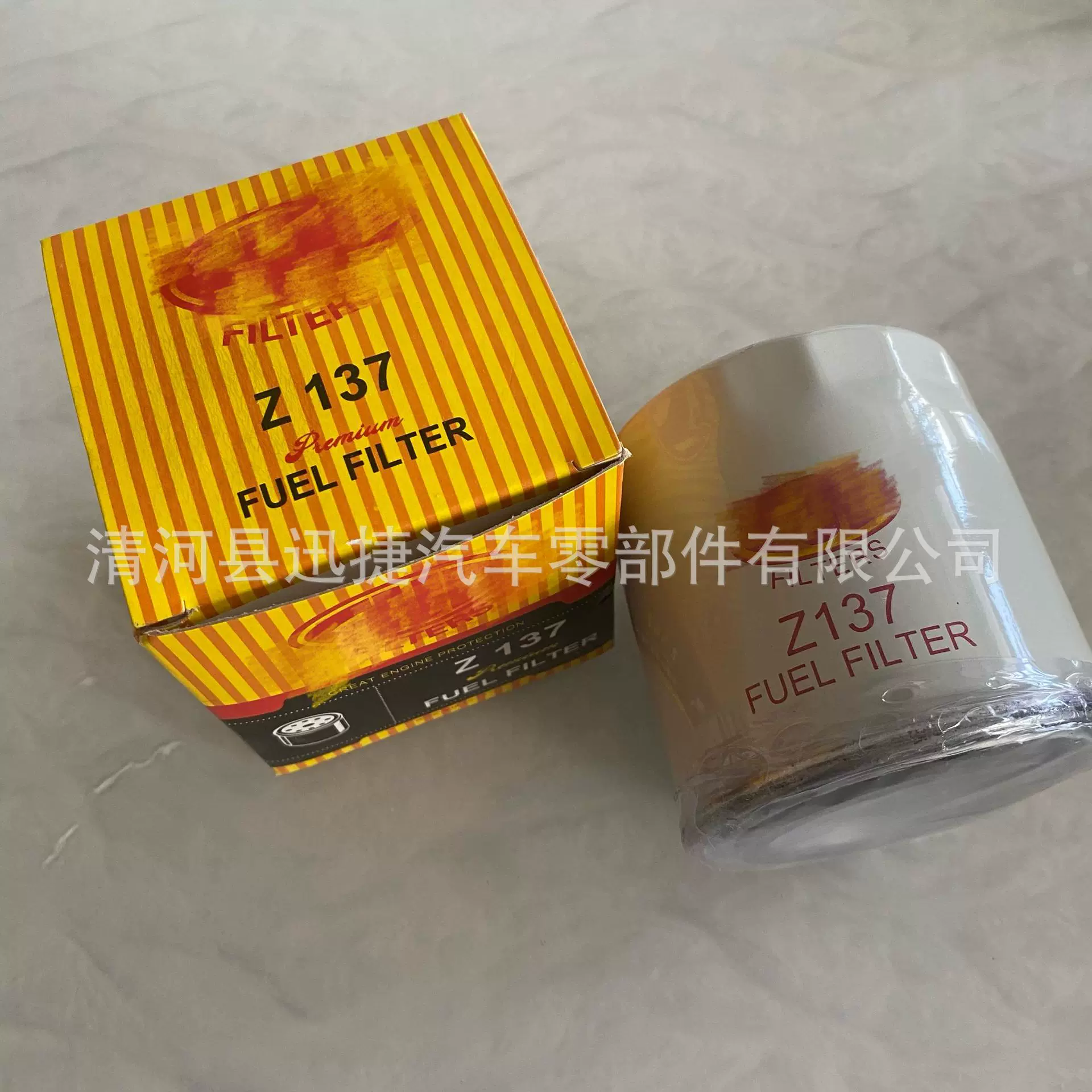 迅捷滤清器Z137汽车用机油滤清器