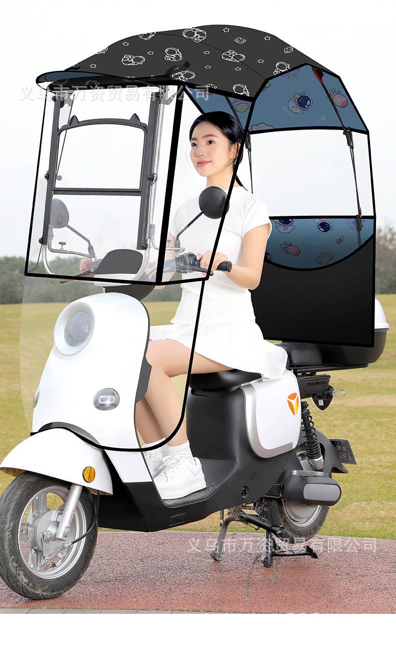 Electric Vehicle Canopy, Electric Motorcycle Windproof, Rainproof, Sun Protection, Retractable Sunshade, Foldable New Model Canopy
