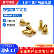 ����̼�A���A���������^�h������˨ ���^�������~�ݽz���lM3/M4