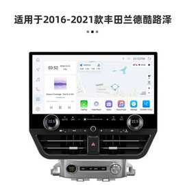 适用16-21丰田酷路泽LC200老改新升级19.8寸大屏导航支持Carplay