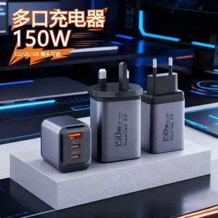 �������150Wȫ�f�h������^2C+U�ó�����С��늶�ڿ���^�W��Ӣ