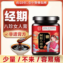 Ͼͬðz300/ĸ^FُNNll