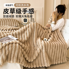 aӺ��ļ�ͨ�ñ�ů�w̺��ë�q̺��˯�k����С̺�����eɳ�l˯̺