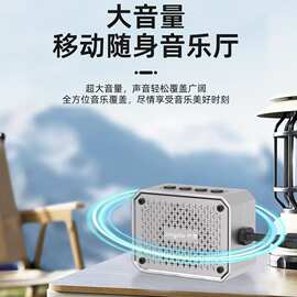 京度Q3便携式迷你蓝牙小音箱大音量插卡超重低音炮金属音箱