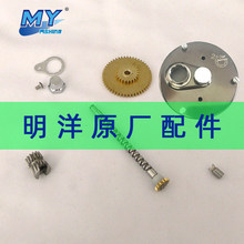 ����M900090����ê��ԭ�����ҡ�۹̶���ñ�������黨����С��