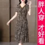 中年大码妈妈新款连衣裙