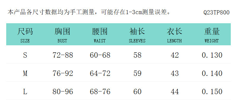图片 3