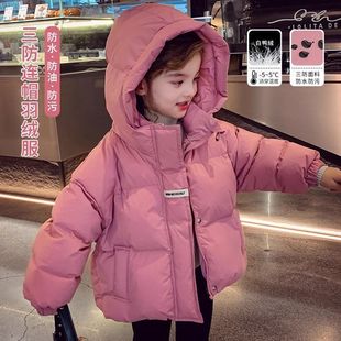 Ůͯ��q���������׶�����ͯ�¿ͯ�Ӻ�ůŮ����2025�¿��