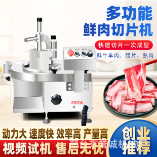 ȫ�Ԅ��r�����iţ��������Ƭ������Ƭ�u����ʳ�C���ˢ��Ƭ�C