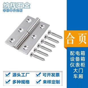 3�粻�P�Óж���75*50*2mm�ɲ�ж���wʽ�����q朙��Tľ�T����