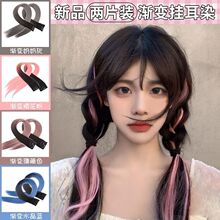 ��Ⱦ�ٰlƬ���ȾһƬʽ����ٰl�[�Νu׃ɫ��ɫ�Ӱl��Ȼ����ֱ�l