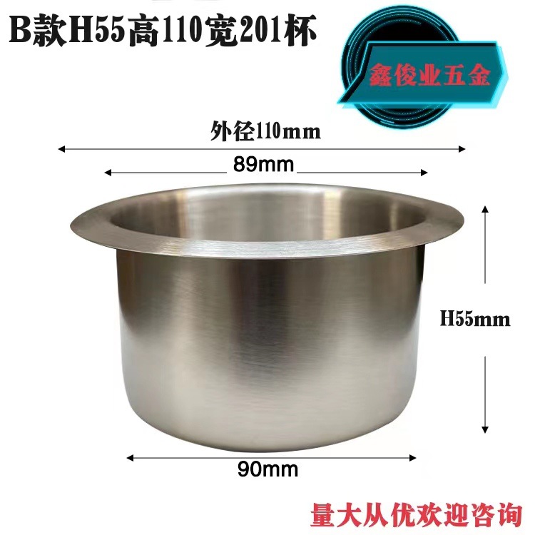 FUENTE fabricante mesa de café taza de acero inoxidable sala de ajedrez taza de agua titular hogar Cenicero sofá apoyabrazos taza de aluminio