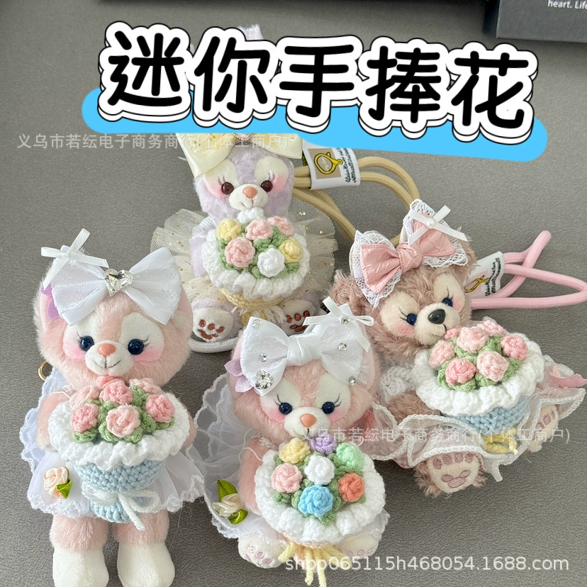 Супер мини-шерстяной букет 6 см Rose Belle DIY детский подарок на День святого Валентина небольшой букет оптом