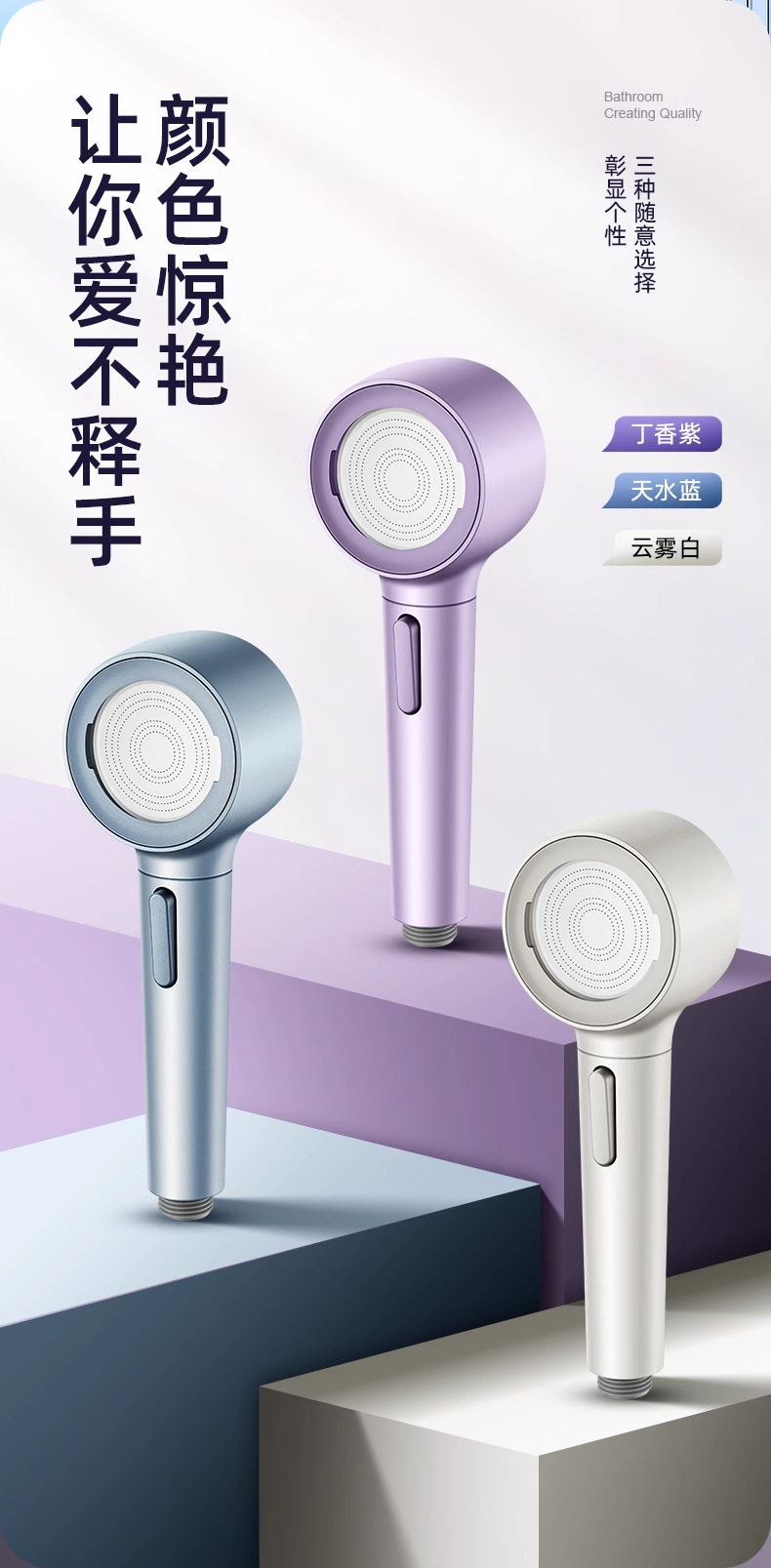 Super strong backwash pressurized shower head, household bathroom showerhead, one-button water-stop shower head undefined