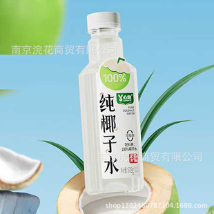 �ĘI ��Ҭ��ˮ ����Ҭ��ˮ 608g*15ƿ/�� ��֭��� �Ʒ