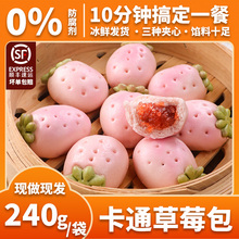 ��ͯ������׃��oʳ��ݮ������Ͱ��Ʒ��ͨ�����z�^�ك����c