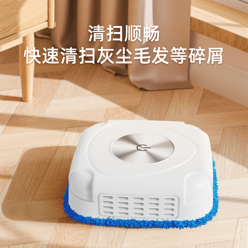 Cross-Border Smart Home Small Mopping Robot Wet and Dry Lazy Floor Cleaning Sweeper Gift Wholesale
