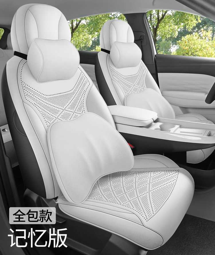 26 models of Jihu Alpha T1 car-specific seat cushions, fully enclosed saddle cushions, suede, all-season seat cushion covers