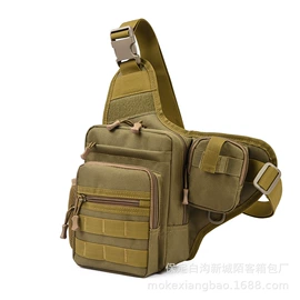 户外迷彩;战术双肩背包;中大学生书包