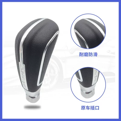 Baojun 560 automatic | Cab and accessories