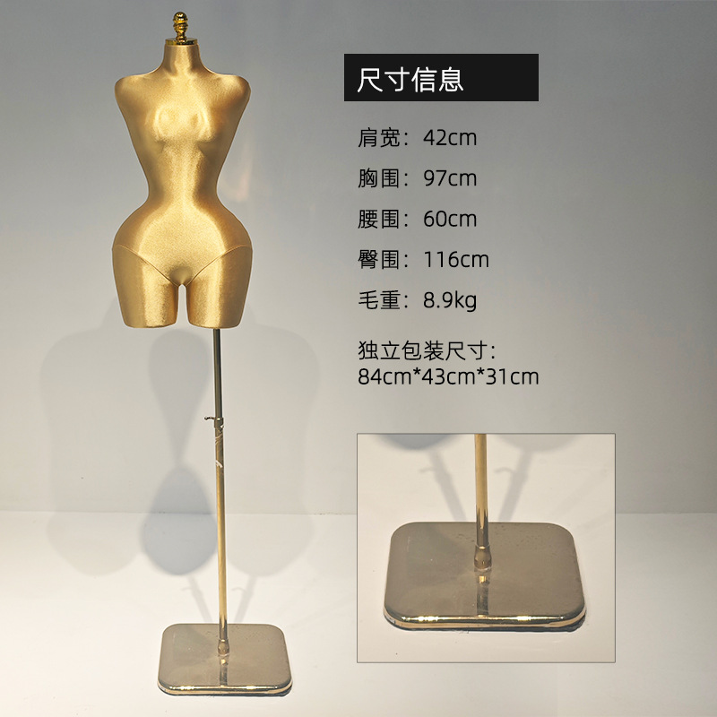 bbl maniquí transfronterizo Europa y América grande maniquí ropa interior modelo de muñeca falsa estante de exhibición
