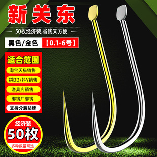 50ö���b���P�|�o���̺ڰ׽�ɫ�~�h�����ڿ����~�a�~ɢ�b�~�h���l