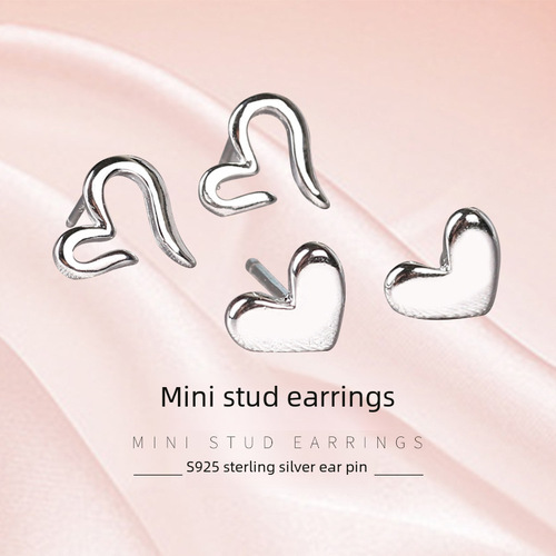 Collection 1: Popular Street Vendor Supplies 925 Pure Silver Needle Earrings Creative Korean Style Small Earrings for Women Mini Heart Earrings