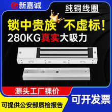 �¼��\�T�������i280KG늴��i���T�ӕr������ˮ12V�������b늿��i