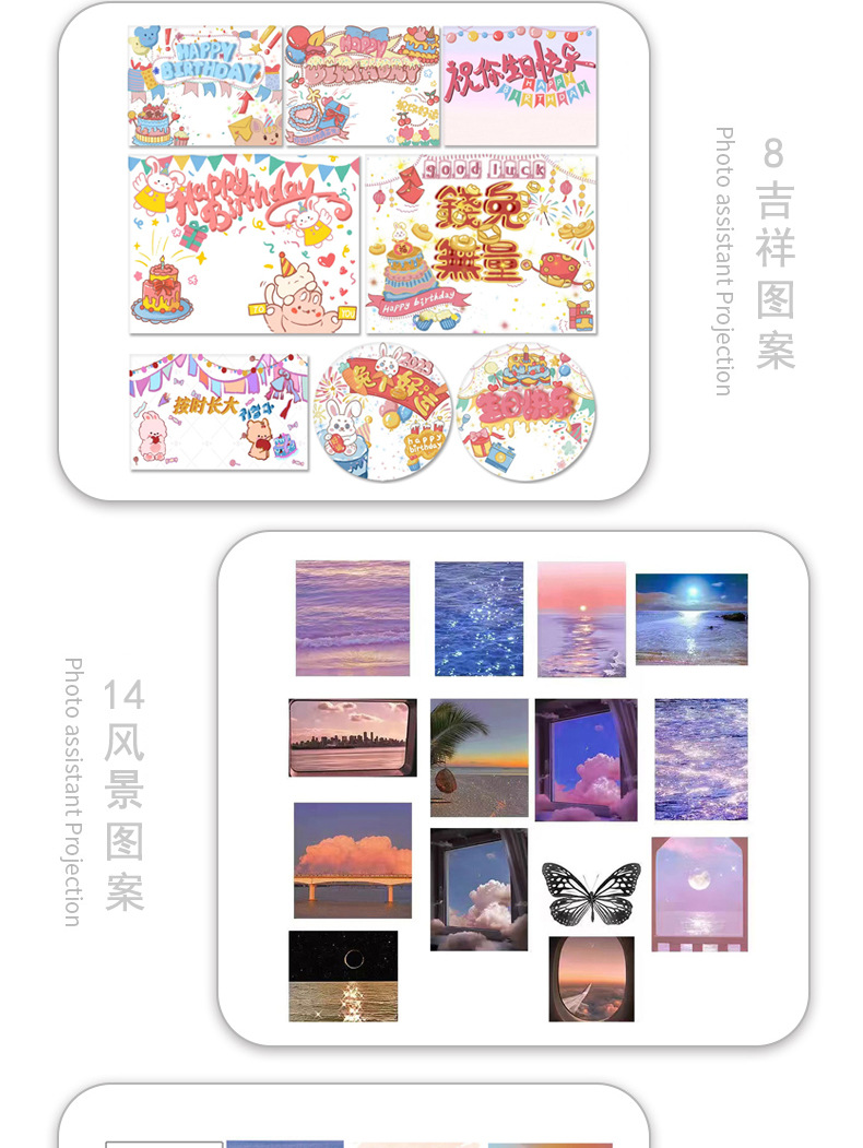 详情卡片介绍_02