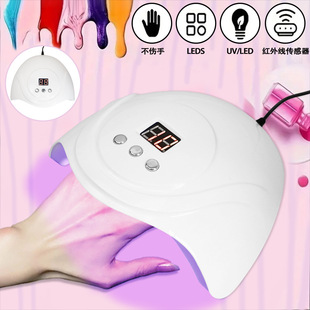 Cross-border 72W new USB cable powered S3 nail lamp phototherapy machine intelligent induction nail polish glue quick drying 24 lamp baking lamp
