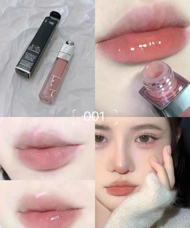 Dijia リップグロス フルサイズ 6ml チャーム モイスチャライジング 001 のクロスボーダー限定 # 027 # 保湿リップケアドロップシッピング|undefined