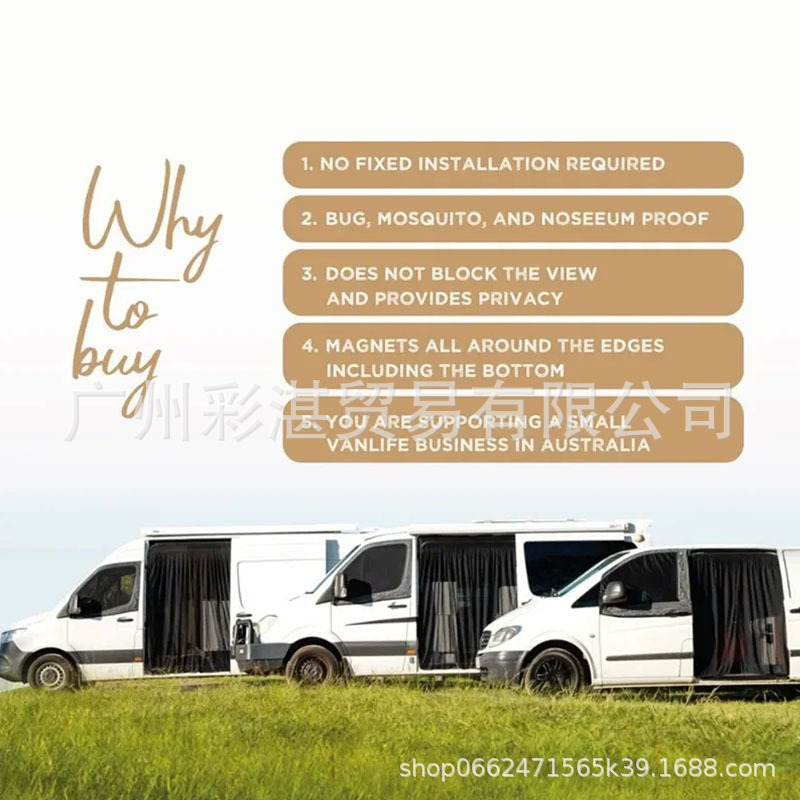 Car Tailgate Insect-Proof Cover New Universal Anti-Mosquito and Fly-Proof Magnetic Screen Camper Mosquito Net