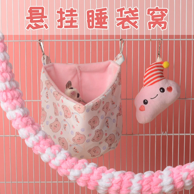 Медовый мешок спальное гнездо Летний Тонкий спальный мешок хомяк цветок ветка мышь хлопковое гнездо подвесное гнездо Ежик медовый кенгуру теплое гнездо