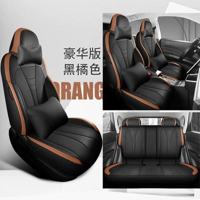 seasons general special car | Four Seasons Pad - black-and-orange-deluxe-edition-zxs-nezhav