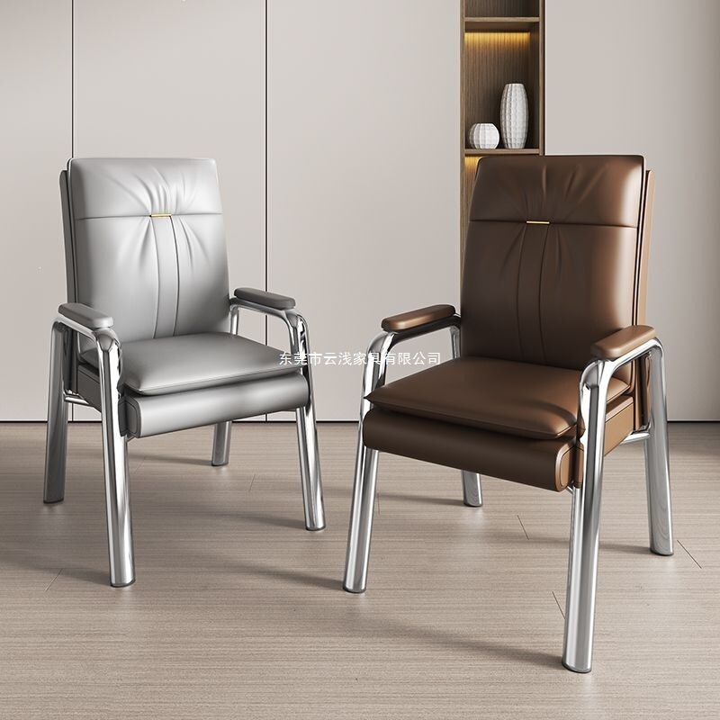 Specialized Mahjong Chair for Game Rooms, Comfortable Home-Use Gaming Chair, Office Chair for Company Employees, Backrest Computer Chair for Long Sitting