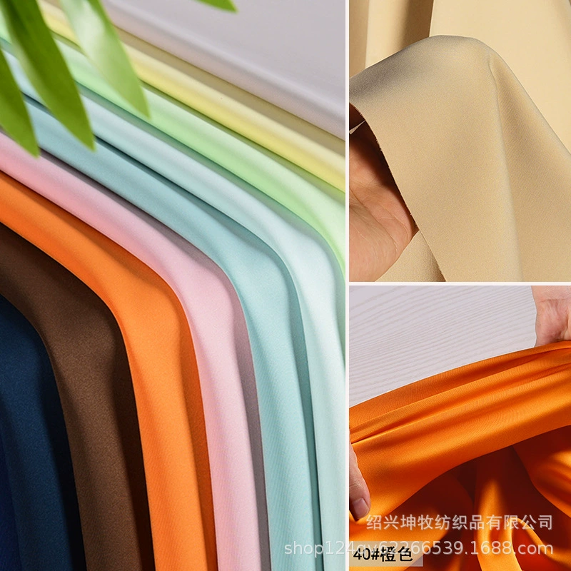 Ice porcelain air layer is cold, smooth solid space cotton cloth knitting four -sided elastic clothing design fabric